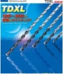 TDXL Long Drills